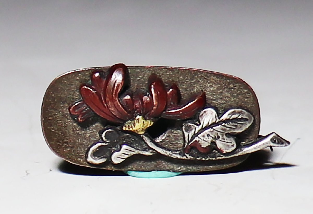 2026年最新】Yahoo!オークション -煙草入れ 金具の中古品・新品・未