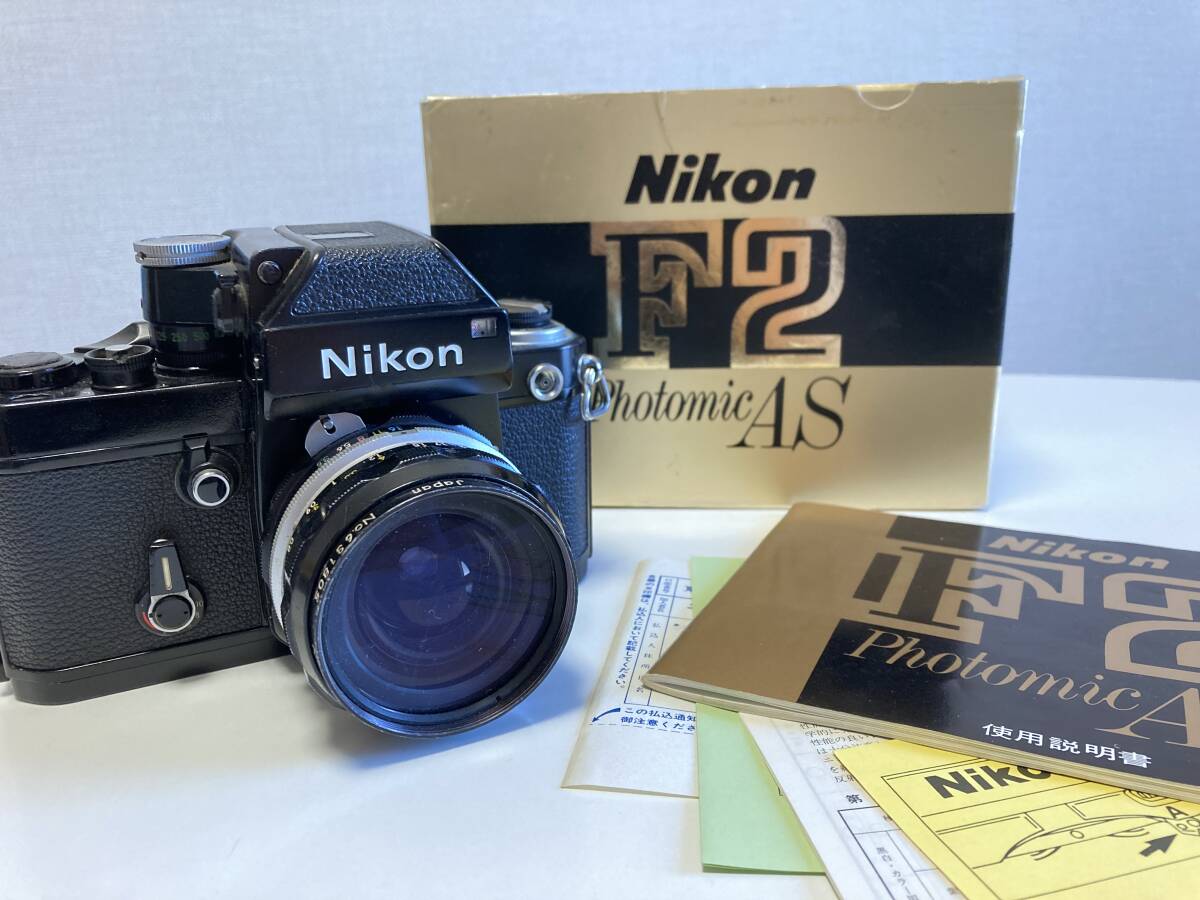 Yahoo!オークション -「nikon f2 ジャンク」の落札相場・落札価格