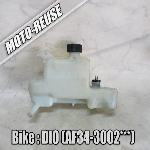 2026年最新】Yahoo!オークション -dio オイル タンクの中古品・新品