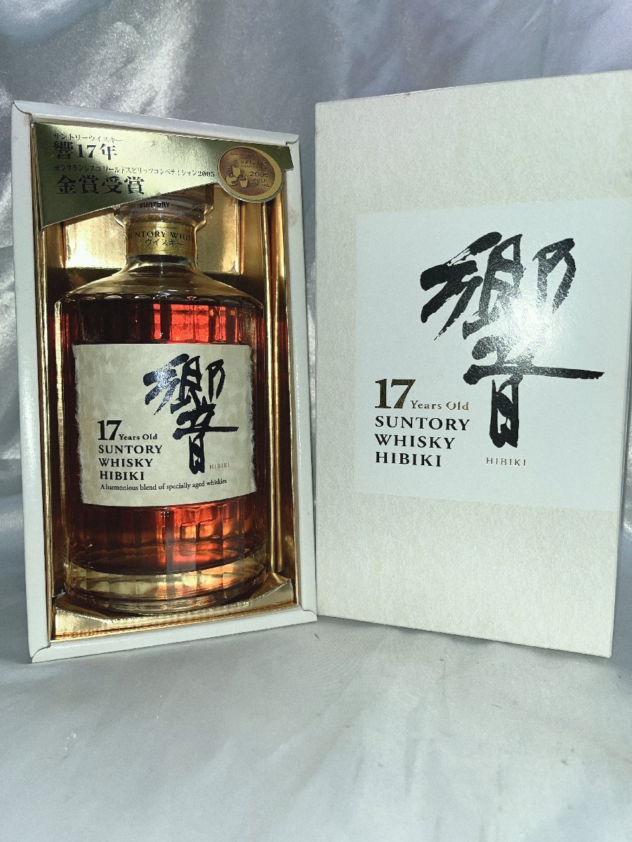 Yahoo!オークション -「サントリー響ゴールドラベル」の落札相場・落札価格