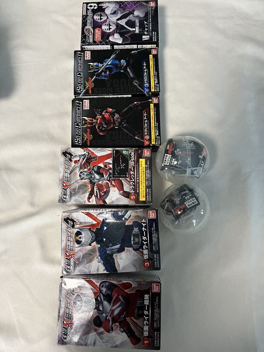 2026年最新】Yahoo!オークション -so-do chronicleの中古品・新品・未