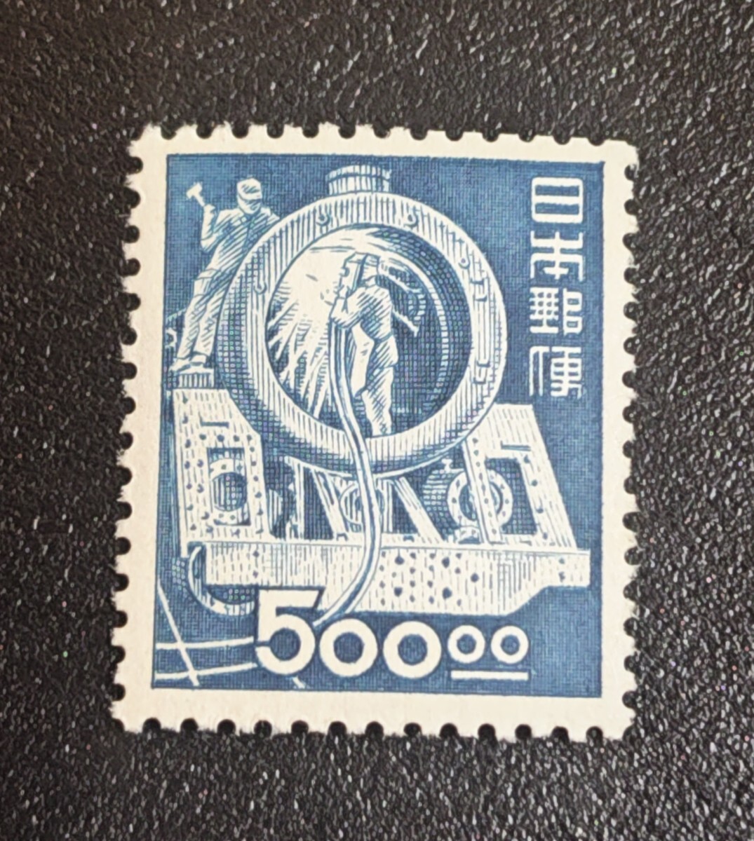 2026年最新】Yahoo!オークション - 産業図案切手(普通切手 日本)の中古