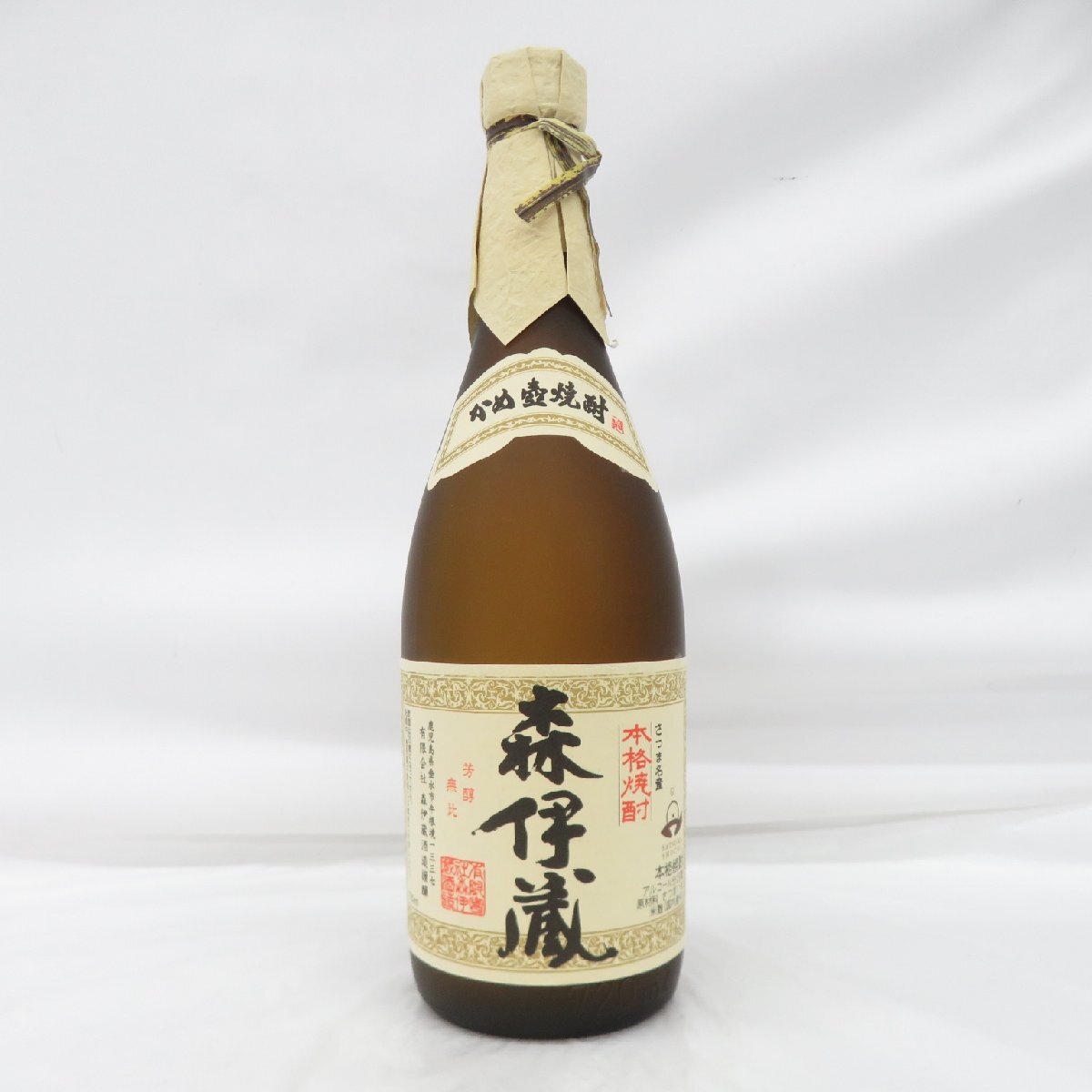 2026年最新】森伊蔵 古酒 - Yahoo!オークション