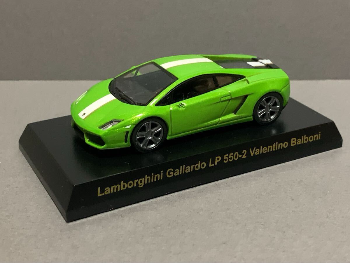 2026年最新】Yahoo!オークション -ランボルギーニ ガヤルド ミニカー