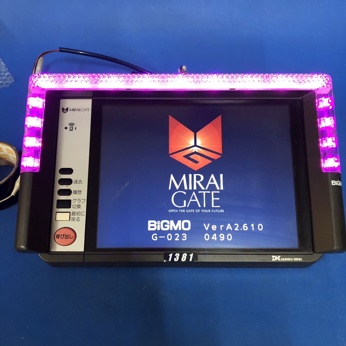 Yahoo!オークション -「ダイコク」(パチンコ、パチスロ) の落札相場