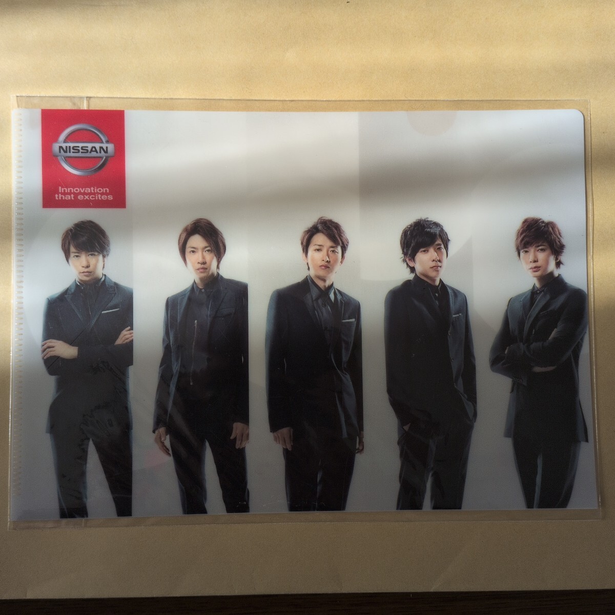 2026年最新】Yahoo!オークション -日産 嵐 クリアファイルの中古品