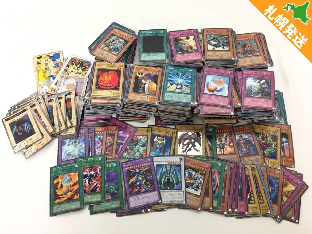 2026年最新】Yahoo!オークション -遊戯王大量の中古品・新品・未使用品一覧