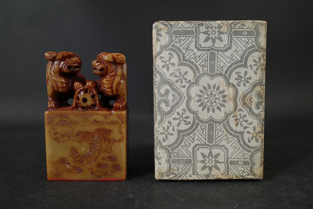 2026年最新】Yahoo!オークション -中国古印材の中古品・新品・未使用品一覧