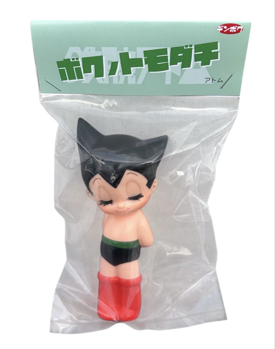 Yahoo!オークション -「鉄腕アトム デンボク」の落札相場・落札価格