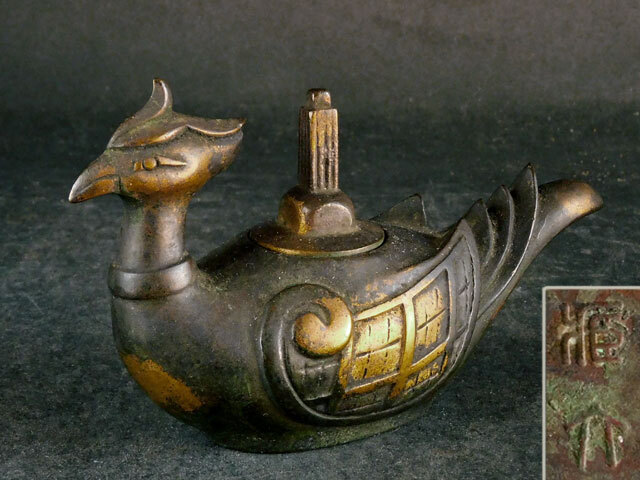 2026年最新】Yahoo!オークション -秦蔵六の中古品・新品・未使用品一覧