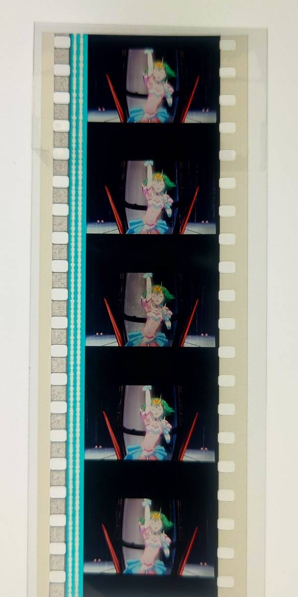 2026年最新】Yahoo!オークション -マクロスf フィルムの中古品・新品