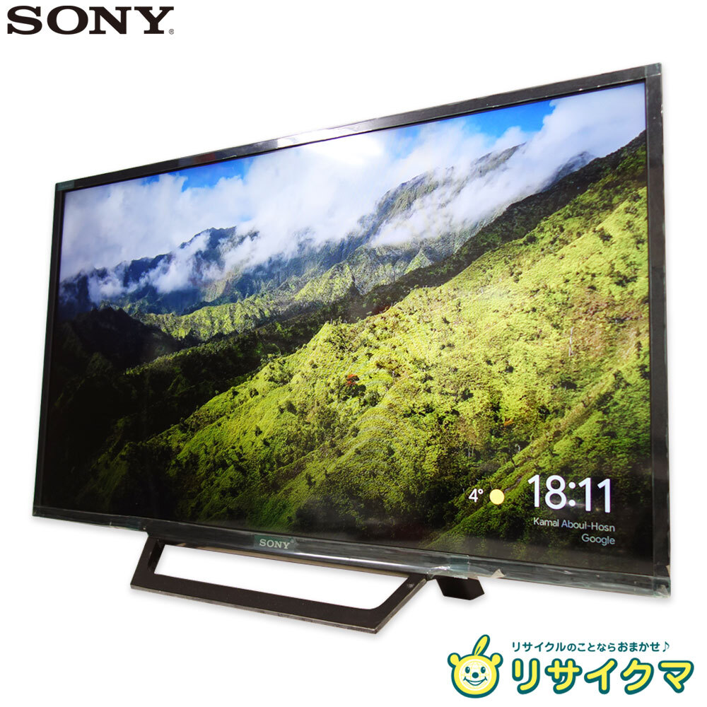 価格.com - SONY BRAVIA KJ-32W730E [32インチ] 価格比較
