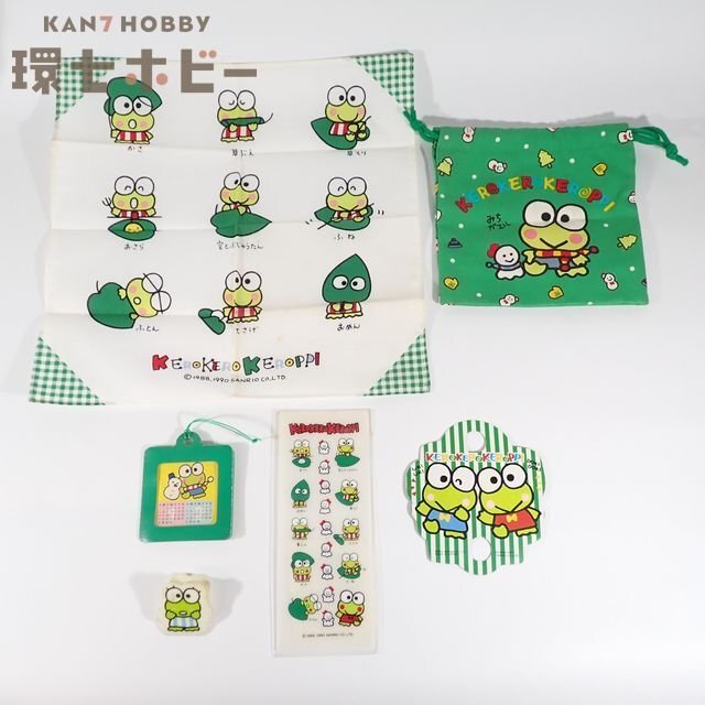 2026年最新】Yahoo!オークション -けろけろけろっぴ レトロの中古品