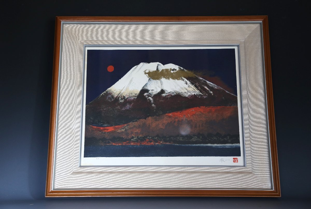 2026年最新】Yahoo!オークション -加藤東一(美術品)の中古品・新品・未