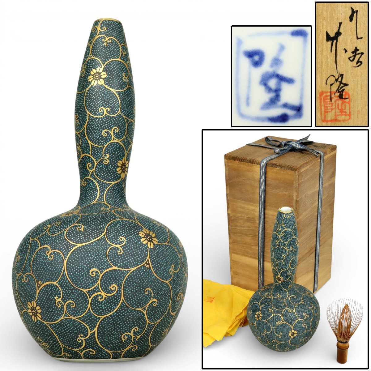 Yahoo!オークション -「九谷焼 壺」の落札相場・落札価格