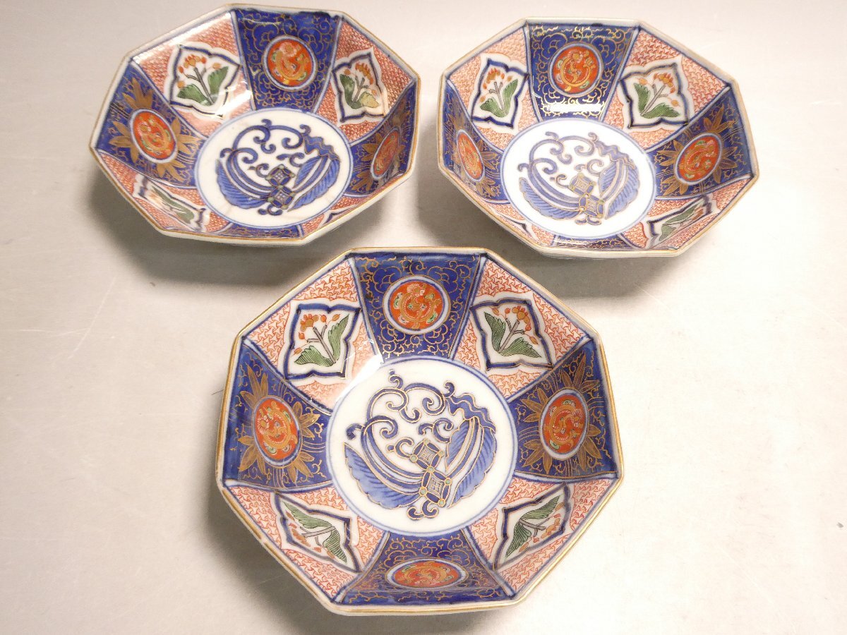 Yahoo!オークション -「古伊万里 富貴長春」の落札相場・落札価格