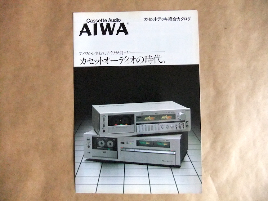 2026年最新】Yahoo!オークション -aiwa カセットデッキの中古品・新品