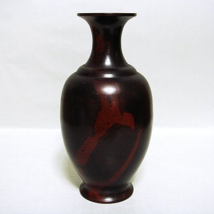 2026年最新】Yahoo!オークション -壺(銅製)の中古品・新品・未使用品一覧