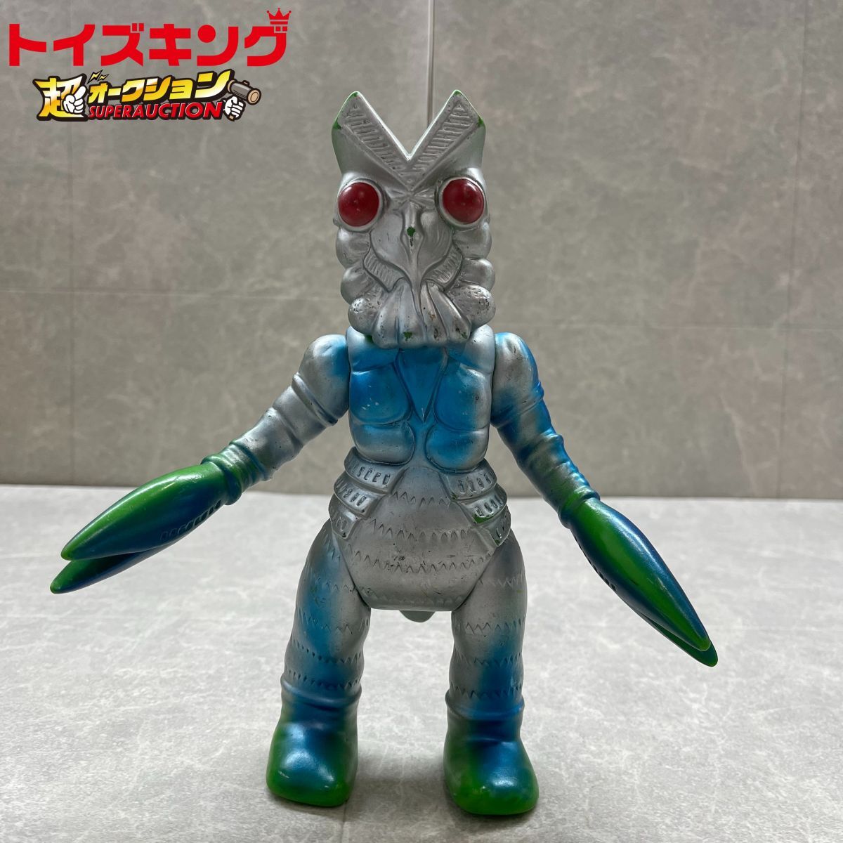 Yahoo!オークション -「ブルマァク」(バルタン星人) (怪獣、宇宙人)の