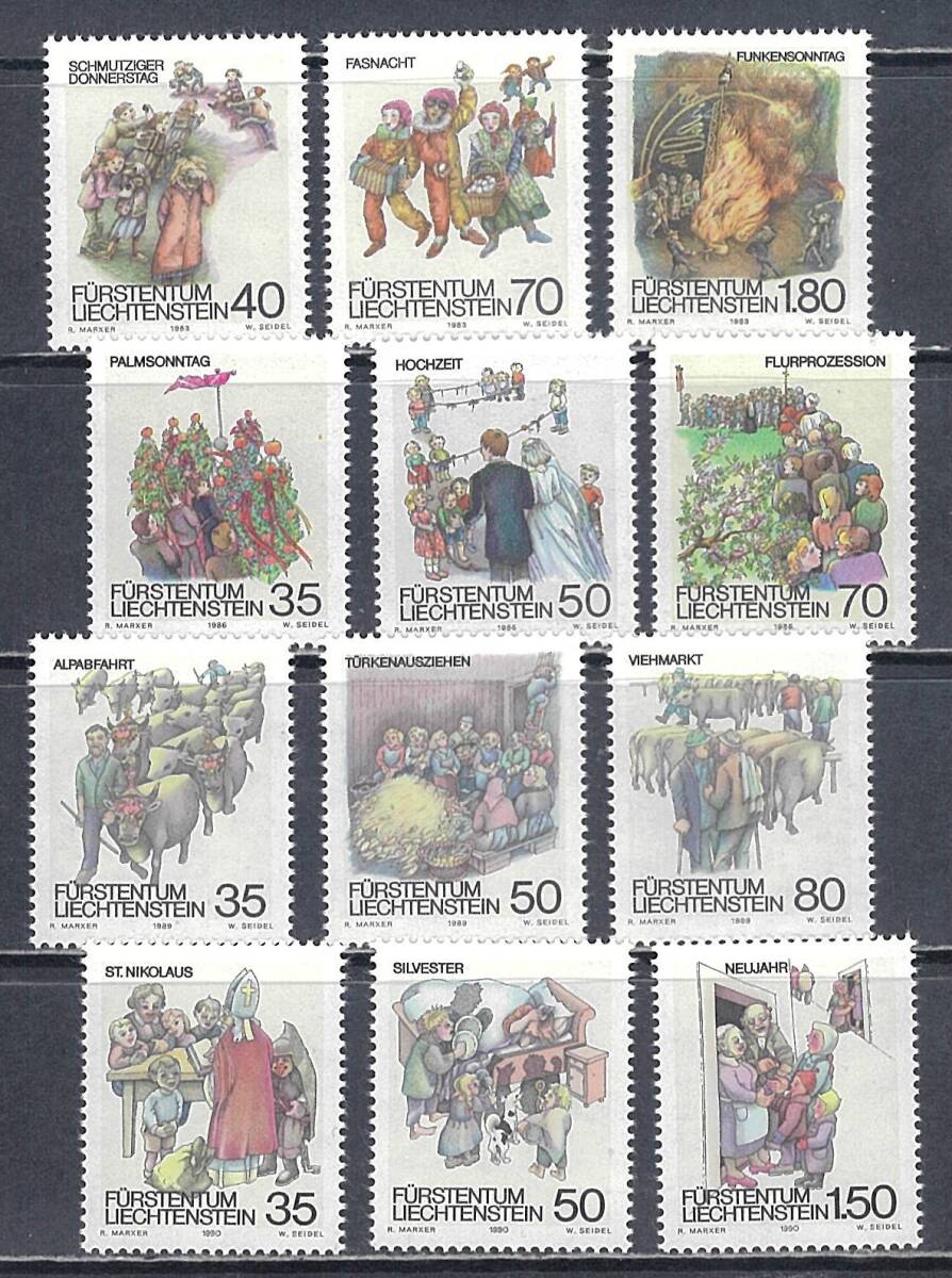 2026年最新】Yahoo!オークション - ヨーロッパ(切手、はがき