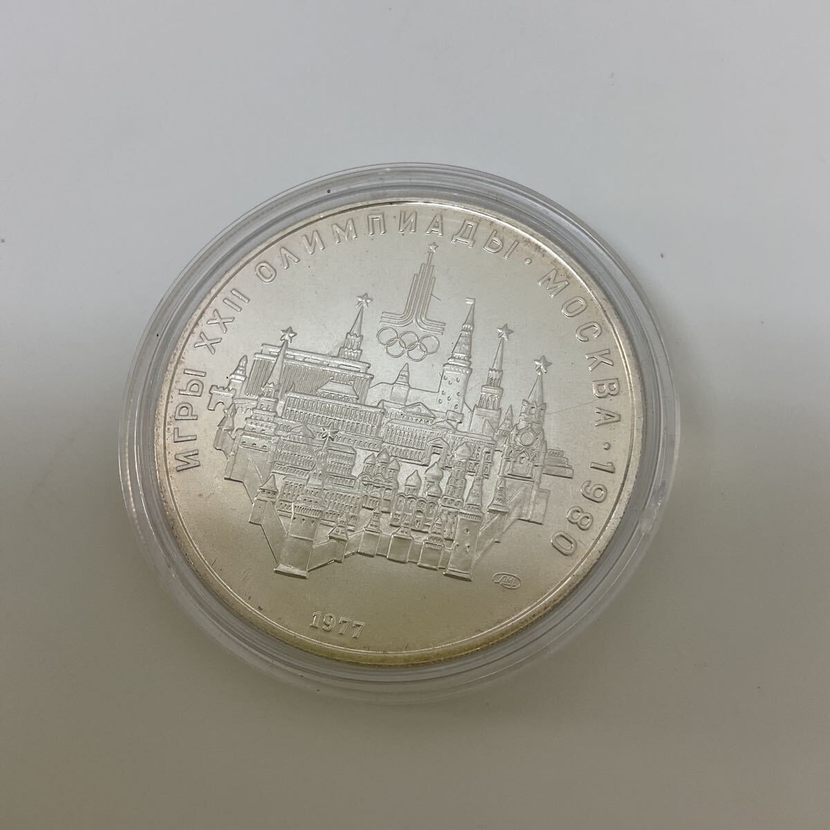 Yahoo!オークション -「モスクワオリンピック 銀貨」の落札相場・落札価格