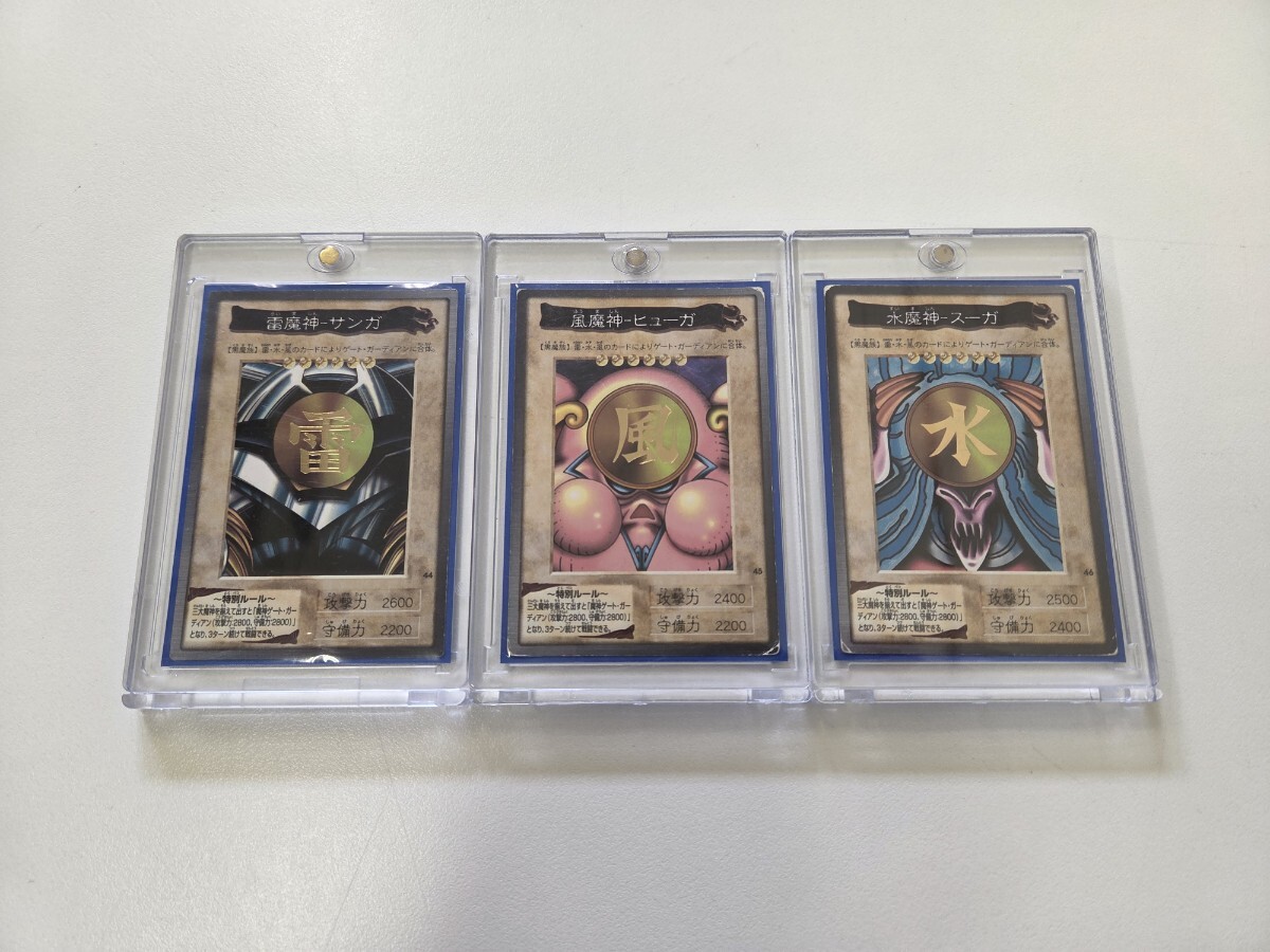 2026年最新】Yahoo!オークション -サンガ ヒューガの中古品・新品・未