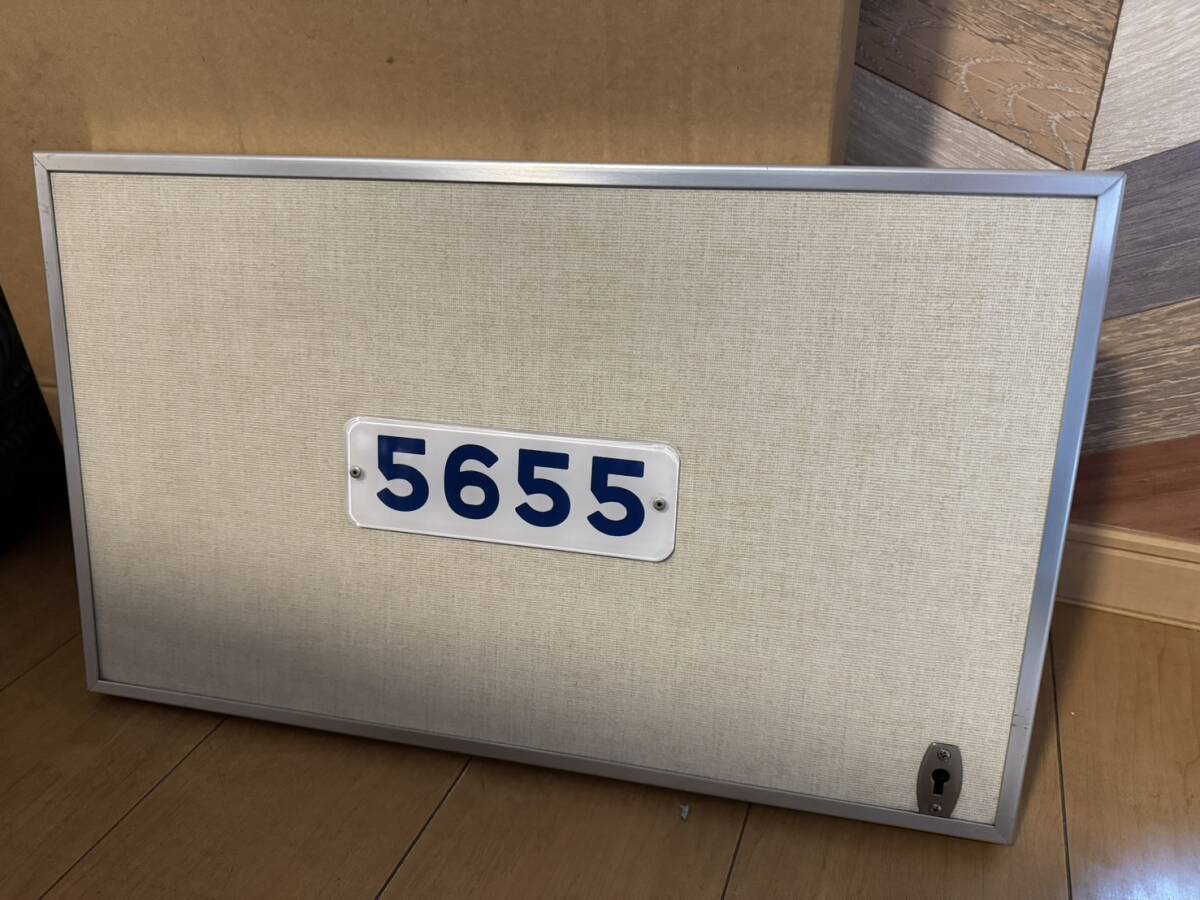 Yahoo!オークション -「形式板」(鉄道) の落札相場・落札価格