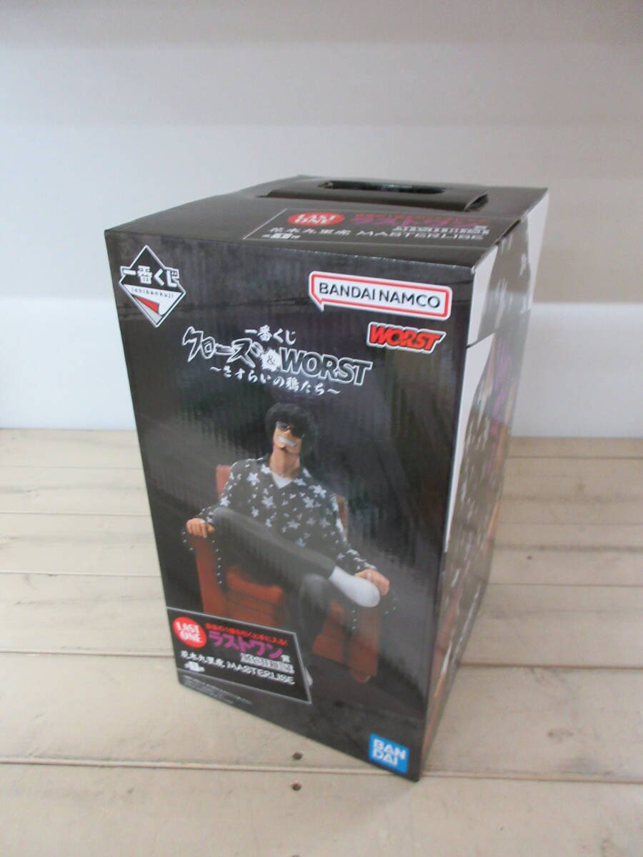 Yahoo!オークション -「一番くじ」(クローズ WORST) (コミック、アニメ