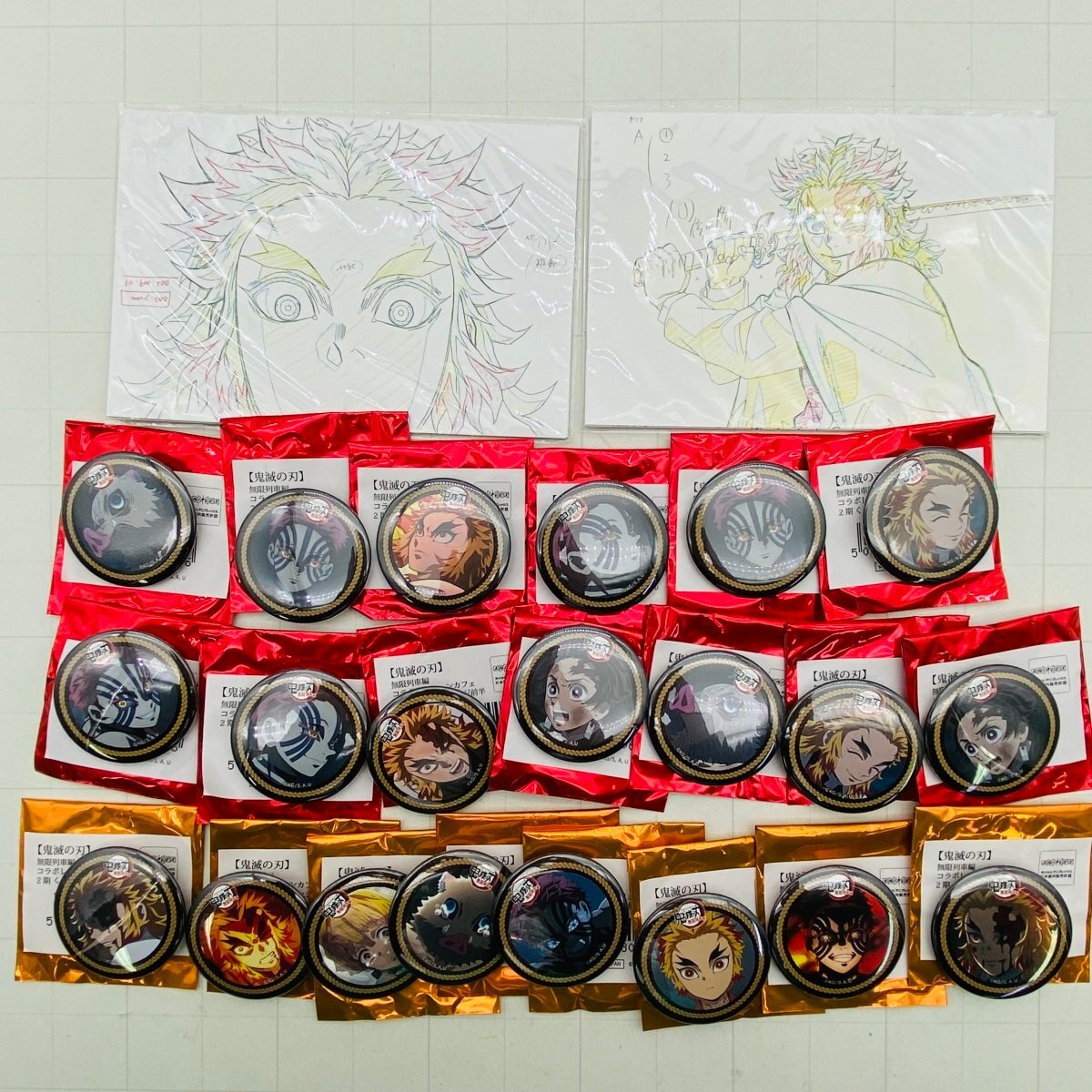 2026年最新】Yahoo!オークション -鬼滅の刃 缶バッジの中古品・新品