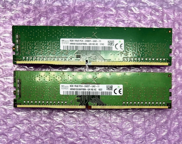 Yahoo!オークション -「メモリ ddr4」の落札相場・落札価格