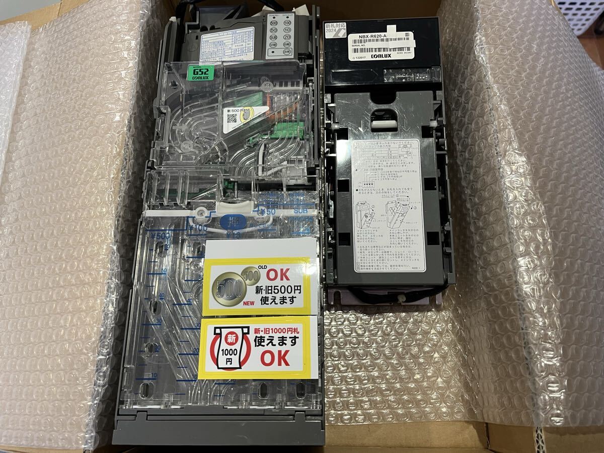 2026年最新】Yahoo!オークション -コインメック 新500円の中古品・新品