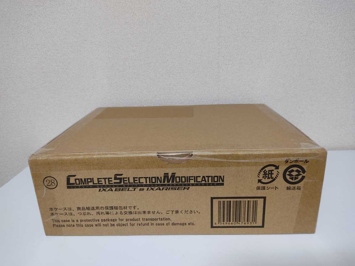 2026年最新】Yahoo!オークション -イクサベルト csmの中古品・新品・未