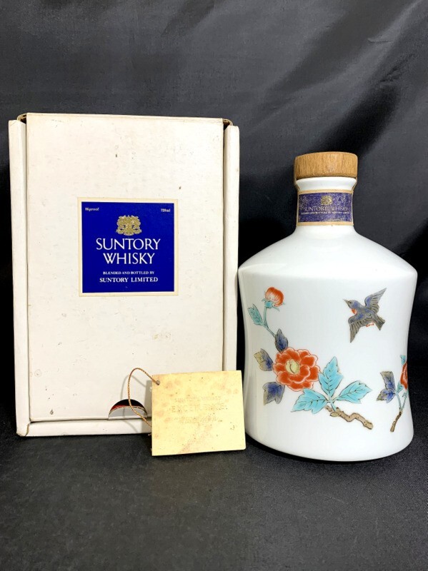 Yahoo!オークション -「サントリーエクセレンス」の落札相場・落札価格