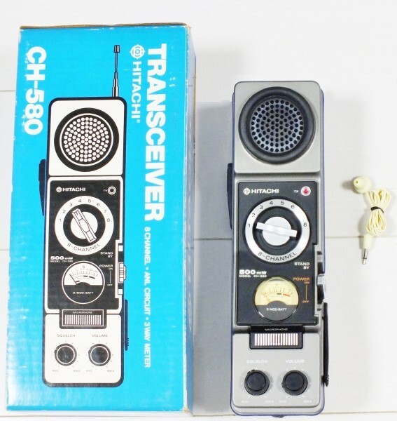 2026年最新】Yahoo!オークション -ch-580の中古品・新品・未使用品一覧