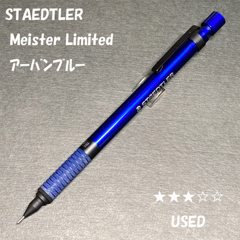 2026年最新】Yahoo!オークション -昭和レトロ(シャープペンシル)の中古