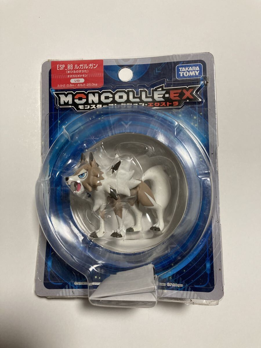 2026年最新】Yahoo!オークション -モンスターコレクション 未開封の