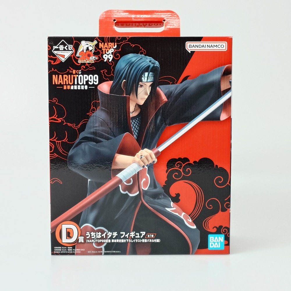 Yahoo!オークション -「ナルト イタチ」の落札相場・落札価格