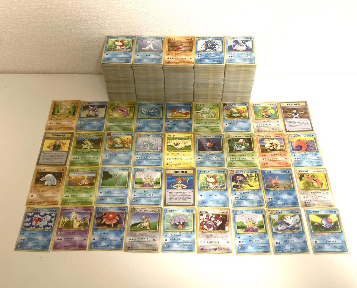 Yahoo!オークション -「ポケモンカード 旧裏面 まとめ売り」の落札相場