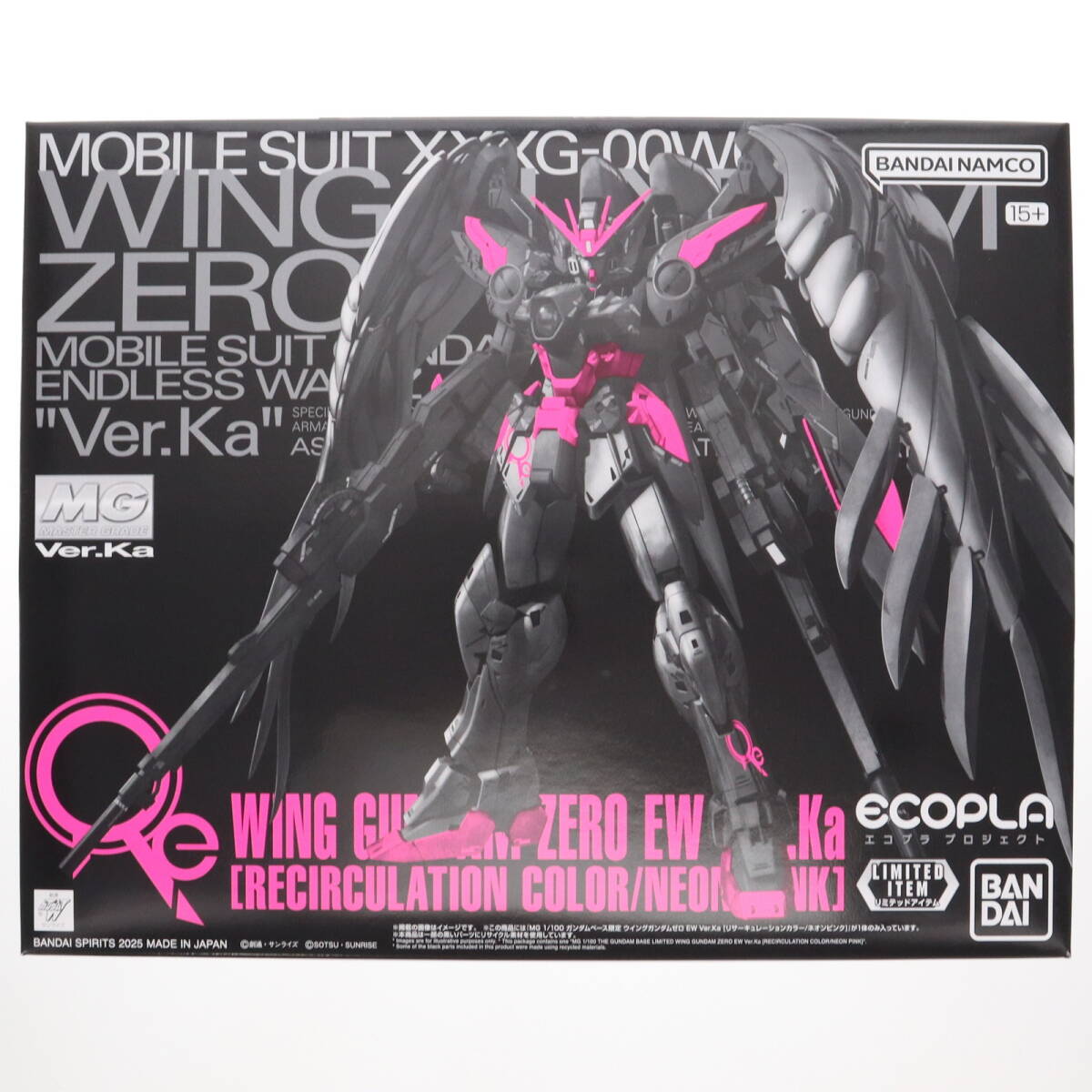 BANDAI MG 1/100 ウイングガンダムゼロEW Ver.Ka オークション比較