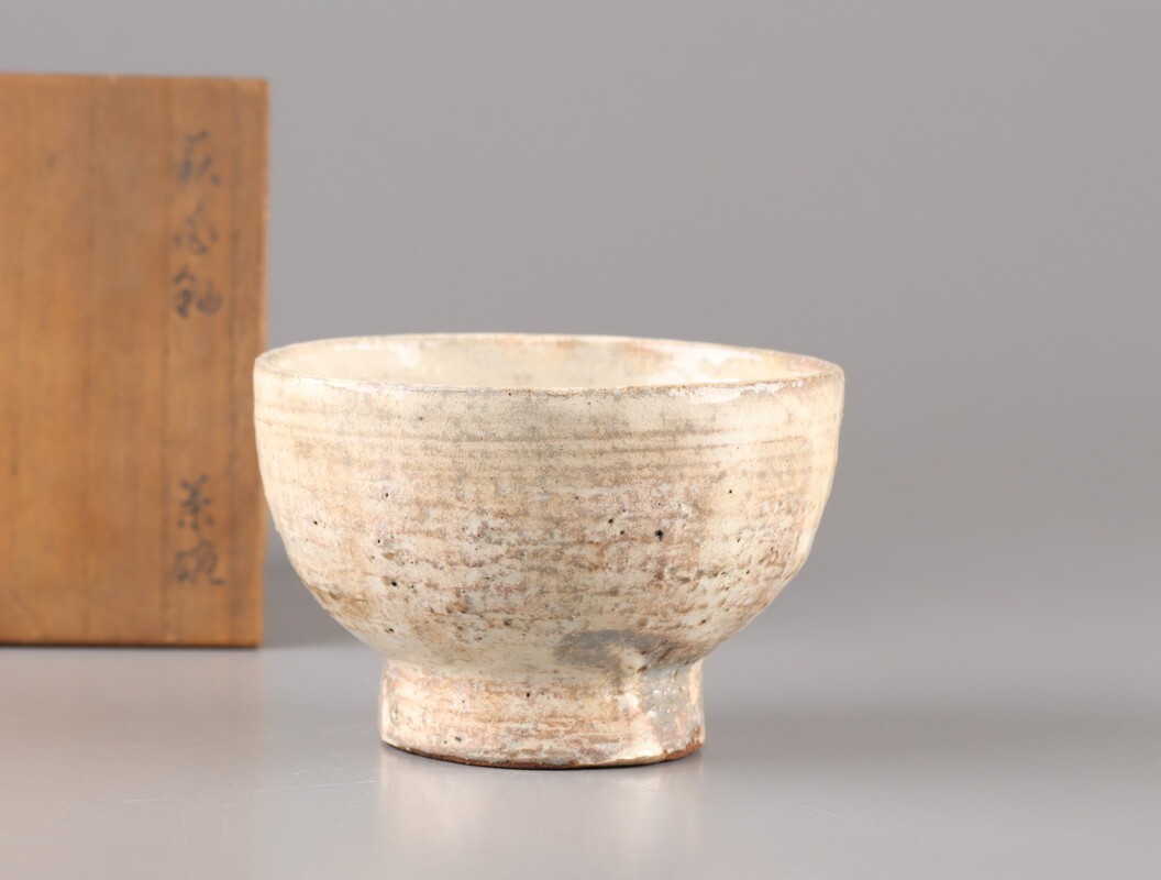 2026年最新】Yahoo!オークション -古萩 茶碗の中古品・新品・未使用品一覧