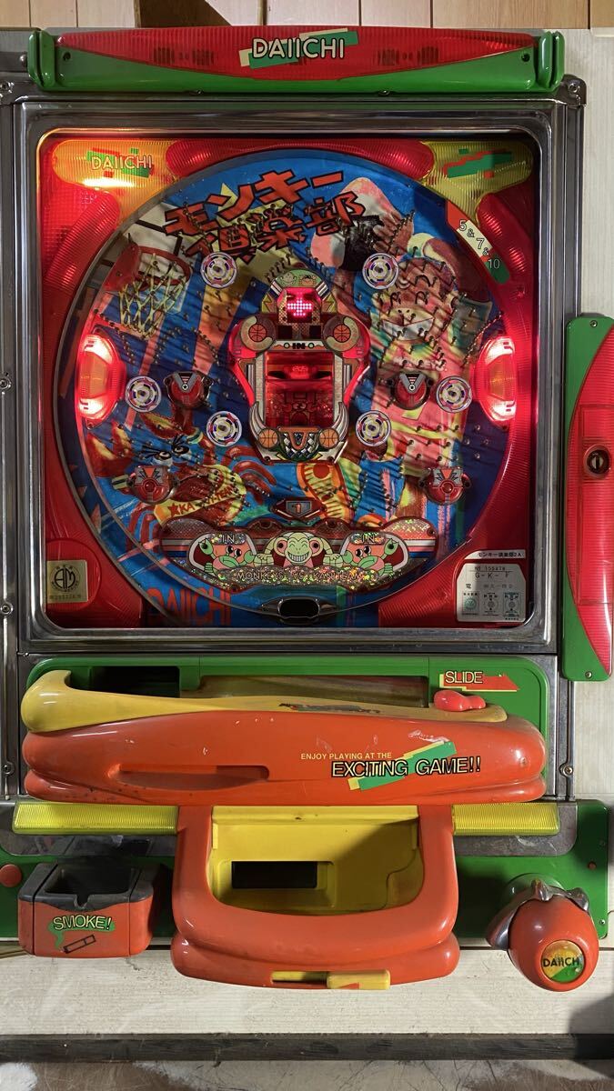 Yahoo!オークション -パチンコ実機(パチンコ、パチスロ)の落札相場