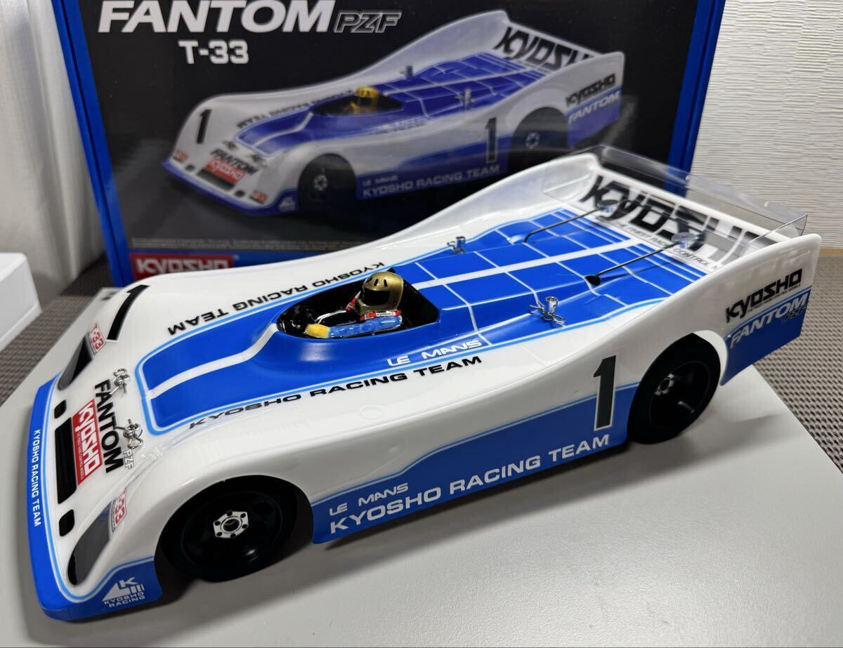 2026年最新】Yahoo!オークション -京商 ファントムの中古品・新品・未