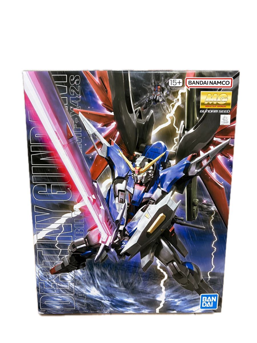 2026年最新】ガンプラ 未組立の商品一覧 - Yahoo!オークション