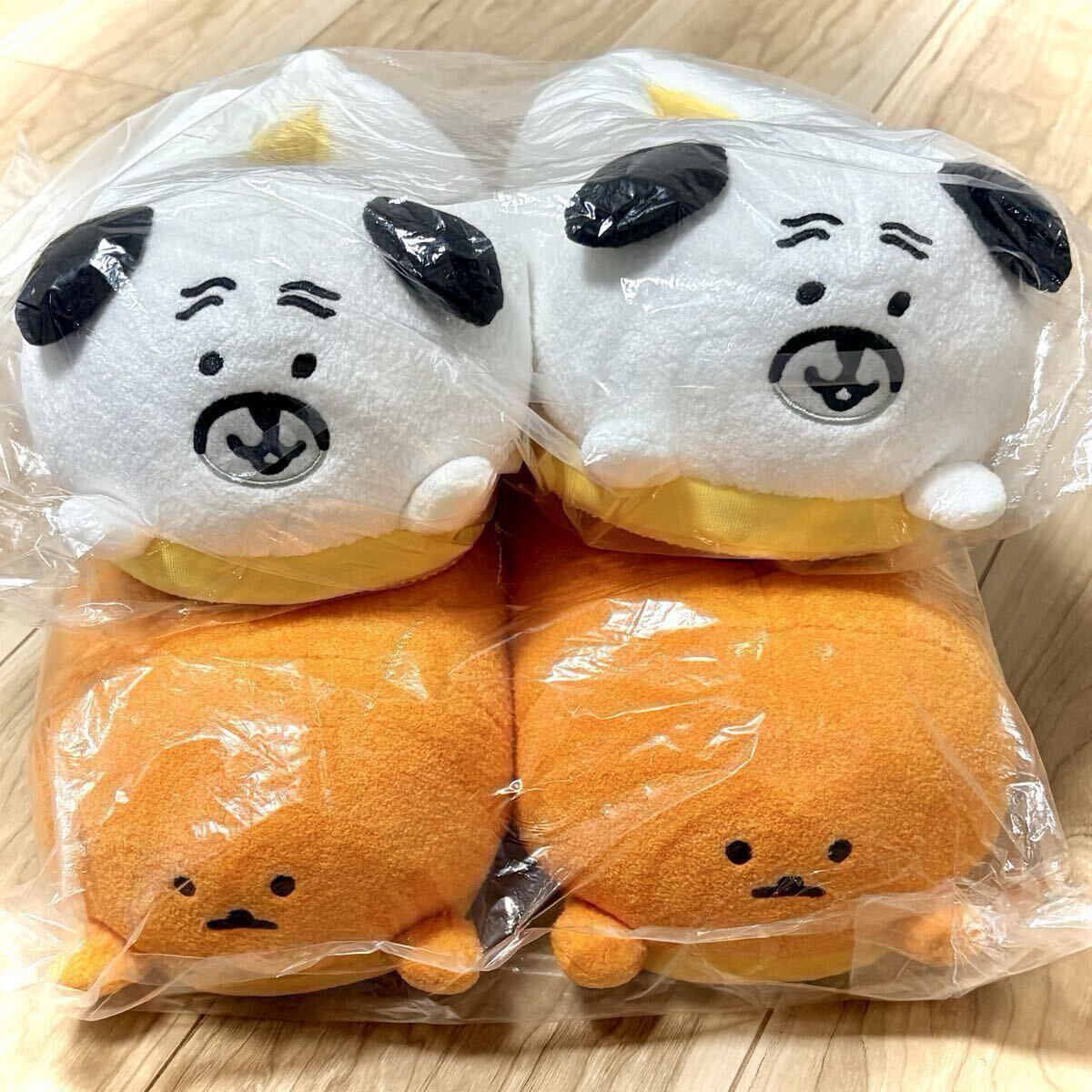 2026年最新】Yahoo!オークション -ナガノ自分ツッコミくまの中古品