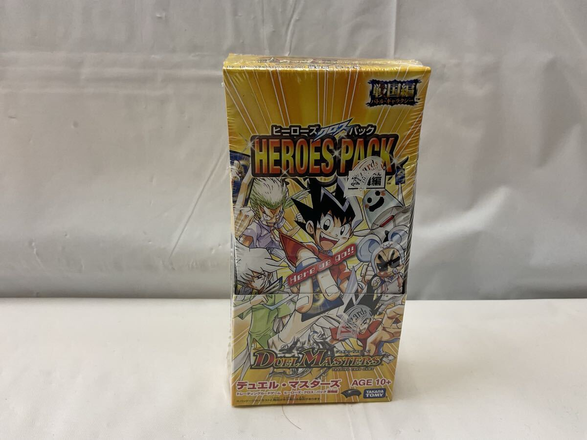 2026年最新】Yahoo!オークション -デュエルマスターズ boxの中古品