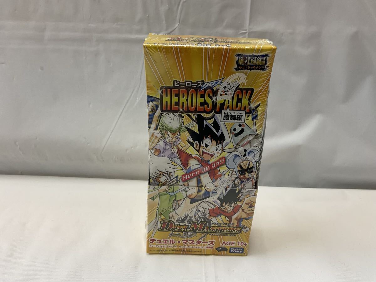 2026年最新】Yahoo!オークション -デュエルマスターズ box 未開封の