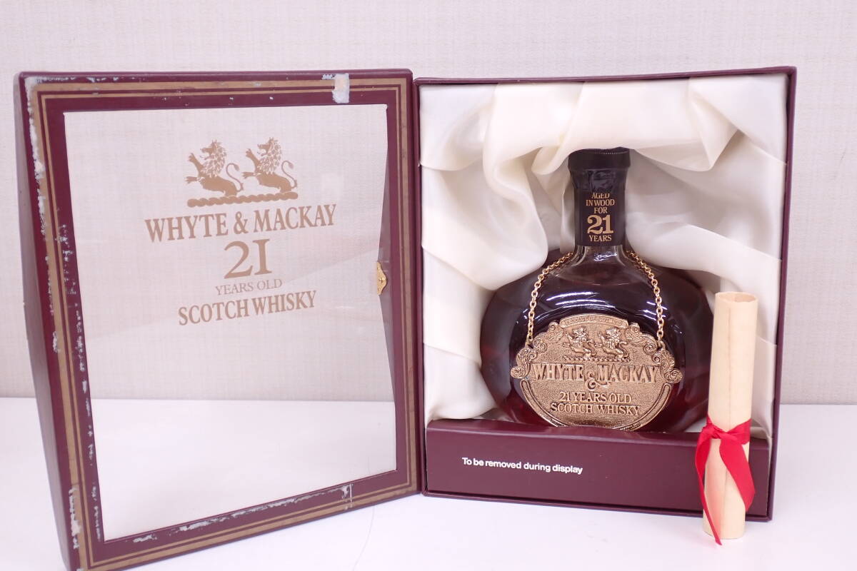 2026年最新】Yahoo!オークション -ホワイトマッカイの中古品・新品・未