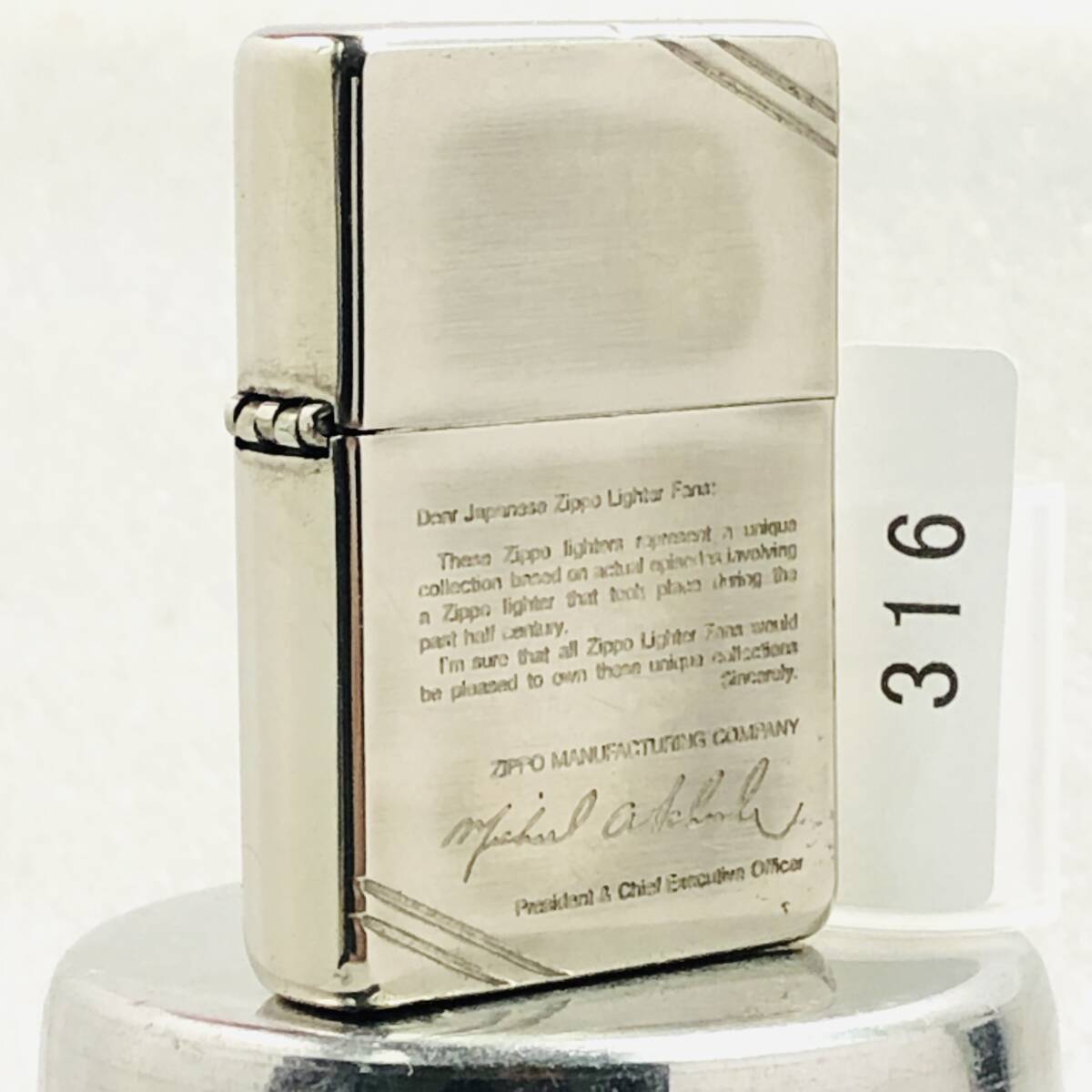 2026年最新】Yahoo!オークション -ビンテージライターの中古品・新品