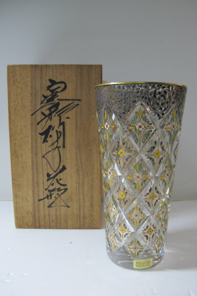 2026年最新】Yahoo!オークション -雨宮喜能登の中古品・新品・未使用品一覧