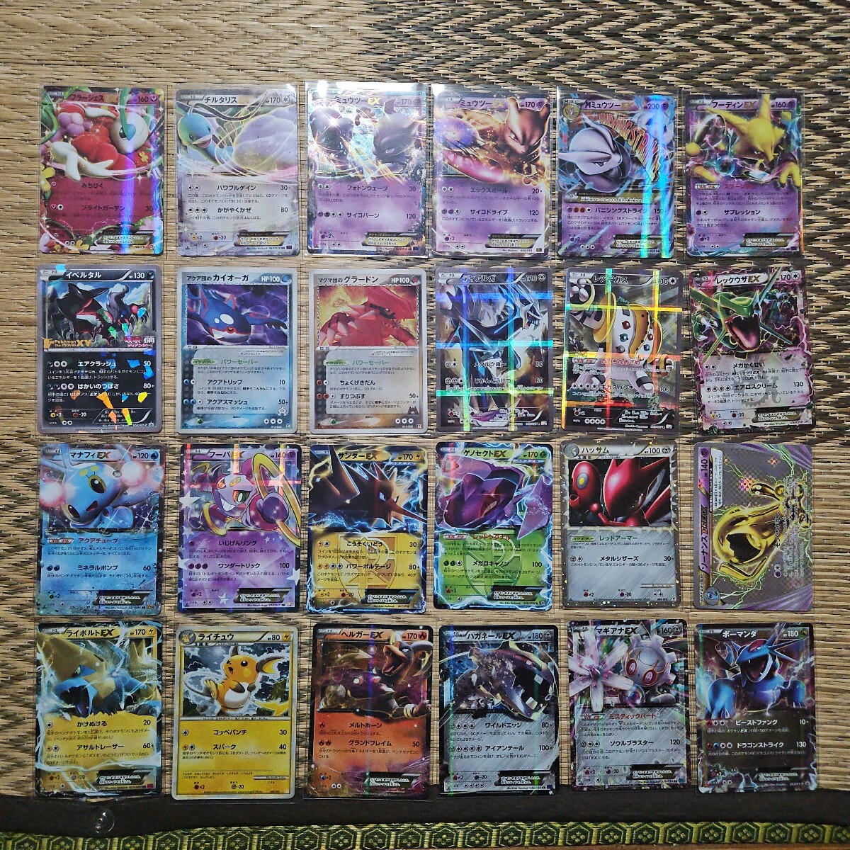 Yahoo!オークション -「ポケモンカードlegend」(まとめ売り) (ポケモン